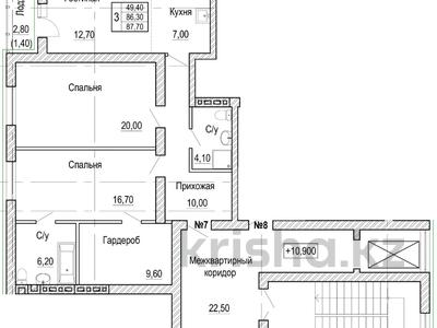 Пәтерлер в Костанайской обл.: 3-бөлмелі пәтер · 88.05 м² · 3/6 қабат, 8-й микрорайон, Карбышева — Чкалова, бағасы: ~ 36.1 млн 〒 3-бөлмелі пәтер · 88.05 м² · 3/6 қабат, 8-й микрорайон, Карбышева — Чкалова, бағасы: ~ 36.1 млн 〒 в Костанае