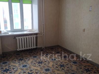 2-комнатная квартира · 35 м² · 8/9 этаж, Абая 28/3 за 12.4 млн ₸ в Костанае