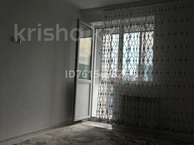 Пәтерлер в Костанайской обл.: 1-бөлмелі пәтер · 34 м² · 9/9 қабат, Микрорайон Аэропорт 1, уральская 45Б, бағасы: 15 млн 〒 1-бөлмелі пәтер · 34 м² · 9/9 қабат, Микрорайон Аэропорт 1, уральская 45Б, бағасы: 15 млн 〒 в Костанае