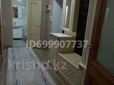 Аренда квартир в Атырауской обл.: 2-комнатная квартира · 70 м² · 7/9 этаж · помесячно, мкр Нурсая, Таумуш Жумагалиев 15 за 250 000 〒 2-комнатная квартира · 70 м² · 7/9 этаж · помесячно, мкр Нурсая, Таумуш Жумагалиев 15 за 250 000 〒 в Атырау