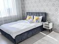1-бөлмелі пәтер · 40 м² · 4/17 қабат, Туркестан 30/1 — Бухар жырау, бағасы: 18 000 ₸ в Астане, Есильский р-н — фото 3