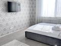 1-бөлмелі пәтер · 40 м² · 4/17 қабат, Туркестан 30/1 — Бухар жырау, бағасы: 18 000 ₸ в Астане, Есильский р-н — фото 4