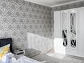 1-бөлмелі пәтер · 40 м² · 4/17 қабат, Туркестан 30/1 — Бухар жырау, бағасы: 18 000 ₸ в Астане, Есильский р-н — фото 5