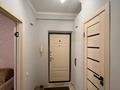 1-комнатная квартира · 35 м² · 5/5 этаж, Кабанбай батыра за 29 млн ₸ в Алматы, Алмалинский р-н