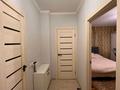 1-комнатная квартира · 35 м² · 5/5 этаж, Кабанбай батыра за 29 млн ₸ в Алматы, Алмалинский р-н — фото 2