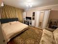 1-комнатная квартира · 35 м² · 5/5 этаж, Кабанбай батыра за 29 млн ₸ в Алматы, Алмалинский р-н — фото 4