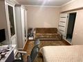 1-комнатная квартира · 35 м² · 5/5 этаж, Кабанбай батыра за 29 млн ₸ в Алматы, Алмалинский р-н — фото 5