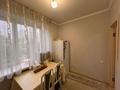 1-комнатная квартира · 35 м² · 5/5 этаж, Кабанбай батыра за 29 млн ₸ в Алматы, Алмалинский р-н — фото 8