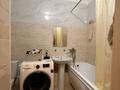 1-комнатная квартира · 35 м² · 5/5 этаж, Кабанбай батыра за 29 млн ₸ в Алматы, Алмалинский р-н — фото 9