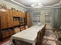 Отдельный дом · 6 комнат · 130 м² · 8 сот., Амре Иса 8 за 30 млн ₸ в Кулане — фото 10