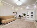 2-комнатная квартира · 63.3 м² · 9/9 этаж, Нургисы Тлендиева 50к1 за 28.5 млн ₸ в Астане, Сарыарка р-н — фото 14