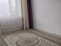 2-комнатная квартира · 48 м² · 2/2 этаж, мкр 41-й разъезд, мкр 41-й разъезд 13 за 10 млн ₸ в Актобе — фото 5
