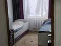 2-комнатная квартира · 48 м² · 2/2 этаж, мкр 41-й разъезд, мкр 41-й разъезд 13 за 10 млн ₸ в Актобе — фото 6