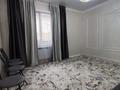 Часть дома · 4 комнаты · 260 м², Наурыз 113 за 700 000 〒 в Коянкозе — фото 10
