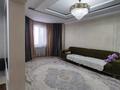 Часть дома · 4 комнаты · 260 м², Наурыз 113 за 700 000 〒 в Коянкозе — фото 12