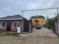 Часть дома · 4 комнаты · 260 м², Наурыз 113 за 700 000 〒 в Коянкозе — фото 2