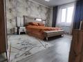 Часть дома · 4 комнаты · 260 м², Наурыз 113 за 700 000 〒 в Коянкозе — фото 20