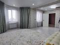 Часть дома · 4 комнаты · 260 м², Наурыз 113 за 700 000 〒 в Коянкозе — фото 25