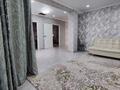 Часть дома · 4 комнаты · 260 м², Наурыз 113 за 700 000 〒 в Коянкозе — фото 27