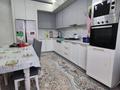 Часть дома · 4 комнаты · 260 м², Наурыз 113 за 700 000 〒 в Коянкозе — фото 6