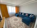 2-комнатная квартира · 64 м² · 6/10 этаж, мкр Аксай-1 11/7 за 55 млн ₸ в Алматы, Ауэзовский р-н