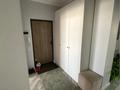 2-комнатная квартира · 64 м² · 6/10 этаж, мкр Аксай-1 11/7 за 55 млн ₸ в Алматы, Ауэзовский р-н — фото 13