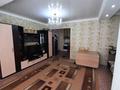 3-бөлмелі пәтер · 85 м² · 4/7 қабат, Атшабар 17/2 — Жүрек клиника, бағасы: 35 млн ₸ в Таразе — фото 3