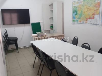 Свободное назначение · 140 м² за 600 000 〒 в Атырау, мкр Привокзальный-3А