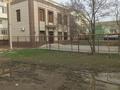 Еркін · 140 м², бағасы: 600 000 ₸ в Атырау, мкр Привокзальный-3А — фото 2