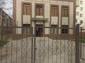 Еркін · 140 м², бағасы: 600 000 ₸ в Атырау, мкр Привокзальный-3А — фото 3