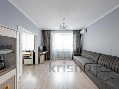 3-бөлмелі пәтер · 87.6 м² · 2/14 қабат, Кайыма Мухамедханова 17 — СУПЕР ЦЕНА, бағасы: 50 млн ₸ в Астане, Нура р-н