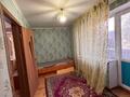 2-комнатная квартира · 42 м² · 2/4 этаж, Кабанбай Батыра 60 за 12.8 млн ₸ в Талдыкоргане — фото 12