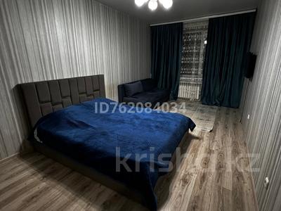1-бөлмелі пәтер · 40 м² · 2/9 қабат, Мкр. Береке 64, бағасы: 12 000 ₸ в Костанае
