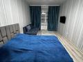 1-бөлмелі пәтер · 40 м² · 2/9 қабат, Мкр. Береке 64, бағасы: 12 000 ₸ в Костанае — фото 4