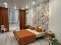 1-комнатная квартира · 54 м² · 7 этаж, Толе би 20 — Толе Би за 17 000 ₸ в Астане, Нура р-н — фото 4