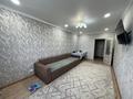 1-бөлмелі пәтер · 44 м² · 7/10 қабат, Таскескен 17 А,Б, бағасы: 25 млн ₸ в Астане, Алматы р-н — фото 4