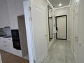 2-бөлмелі пәтер · 52.7 м² · 5/9 қабат, мкр Таугуль-1, SVOYDOM . с ремонтом. Джандосова - Навои 30/1. к.4 — Алданская. р.Большая Алматинка, бағасы: 61 млн ₸ в Алматы, Ауэзовский р-н — фото 15