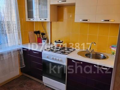 2-бөлмелі пәтер · 48 м² · 4/4 қабат, 1 ш/а, Лачугина, бағасы: 130 000 ₸ в Актобе, мкр 5