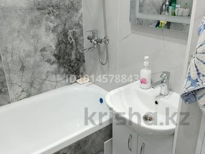 1-комнатная квартира · 19 м² · 8/9 этаж, Калдаяков 26 — Калдаякова 26 за 13 млн ₸ в Астане, Сарайшык р-н