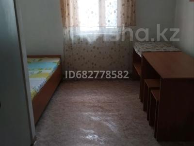 1 бөлме · 15 м² · 2 қабат, ул Акыртас 27, бағасы: 50 000 ₸ в Астане, Алматы р-н