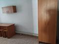 1 бөлме · 15 м² · 2 қабат, ул Акыртас 27, бағасы: 50 000 ₸ в Астане, Алматы р-н — фото 2