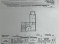 2-бөлмелі пәтер · 58.9 м² · 5/5 қабат, 34-й мкр 16, бағасы: 19.6 млн ₸ в Актау — фото 14