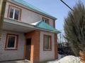 Жеке үй · 5 бөлме · 146.5 м² · 4 жүзд., 1 ш/а, Есет батыра 74, бағасы: 40.5 млн ₸ в Актобе, мкр 5