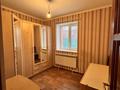 Жеке үй · 5 бөлме · 146.5 м² · 4 жүзд., 1 ш/а, Есет батыра 74, бағасы: 40.5 млн ₸ в Актобе, мкр 5 — фото 5