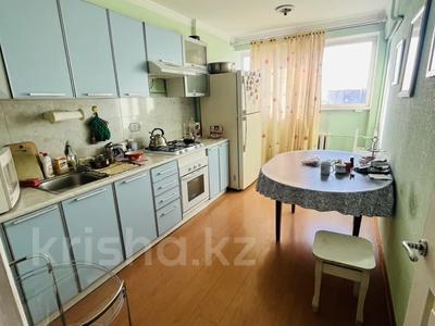 3-комнатная квартира · 75 м² · 8/9 этаж, Гоголя за 63 млн ₸ в Алматы, Медеуский р-н