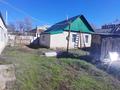 Отдельный дом · 1 комната · 49.9 м² · 10 сот., Кайрата Жумагалиева 60 за 65 млн ₸ в Уральске