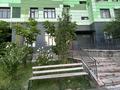 1-комнатная квартира · 47 м² · 8/9 этаж, Байдибек би 5 за 13 000 ₸ в Шымкенте — фото 2