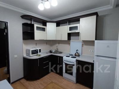 1-бөлмелі пәтер · 32 м², Победа 24, бағасы: 150 000 〒 в Астане, Сарыарка р-н