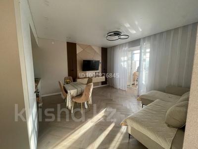 3-комнатная квартира · 80 м² · 1/9 этаж, Назарбаева 288В — Назарбаева 288 В за 56 млн 〒 в Петропавловске