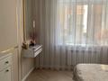 3-бөлмелі пәтер · 80 м² · 1/9 қабат, Назарбаева 288В — Назарбаева 288 В, бағасы: 56 млн ₸ в Петропавловске — фото 14